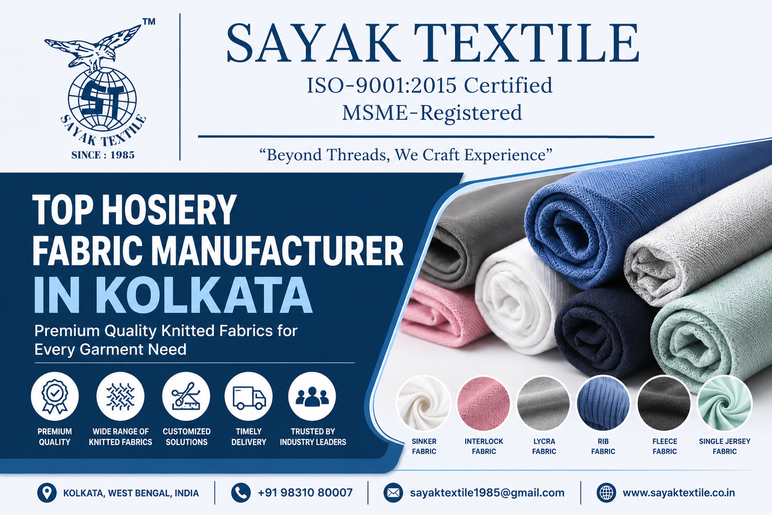 Hosiery Fabric Manufacturer in Kolkata